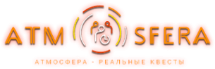 Логотип компании АтмосферА
