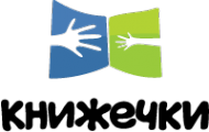 Логотип компании КнижЖучки