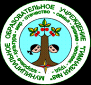 Логотип компании Гимназия №8