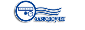 Логотип компании Хабводоучет