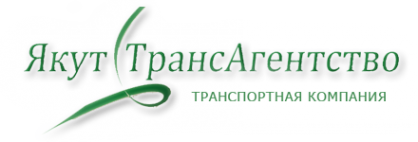 Логотип компании ЯкутТрансАгентство