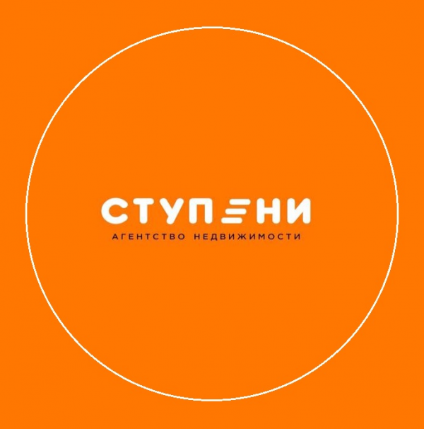Логотип компании СТУПЕНИ