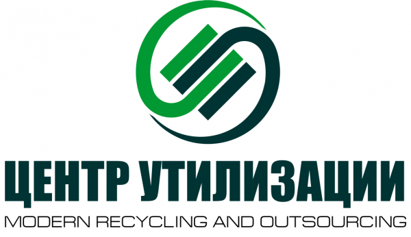Логотип компании Центр утилизации