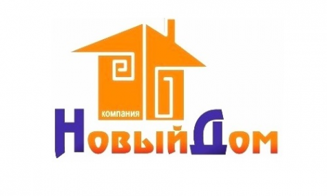 Логотип компании Новый Дом
