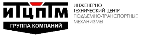 Логотип компании ИТЦПТМ