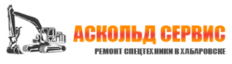 Логотип компании Аскольд-Сервис