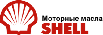 Логотип компании Шелл