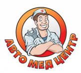 Логотип компании АвтоМедЦентр