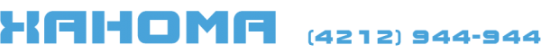 Логотип компании Ханома