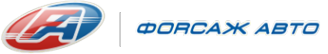 Логотип компании Форсаж-Авто