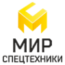Логотип компании МИР СПЕЦТЕХНИКИ
