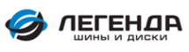 Логотип компании ЛЕГЕНДА