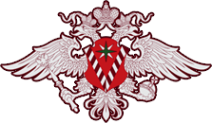 Логотип компании Отдел Управления Федеральной миграционной службы России по Хабаровскому краю в Индустриальном районе г. Хабаровска
