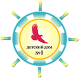 Логотип компании Детский дом №1