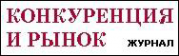 Логотип компании Управление Федеральной антимонопольной службы по Хабаровскому краю