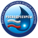 Логотип компании Амурское бассейновое водное Управление Федерального агентства водных ресурсов