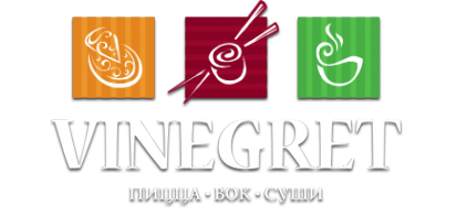 Логотип компании Vinegret