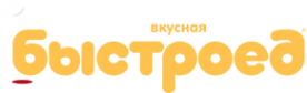 Логотип компании Быстроед