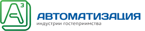 Логотип компании Автоматизация 3