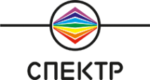 Логотип компании СПЕКТР ТРЕЙД КОМПАНИ