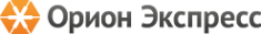 Логотип компании Орион-Экспресс