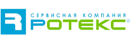 Логотип компании Ротекс