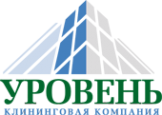 Логотип компании Уровень