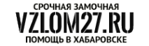 Логотип компании Взлом27