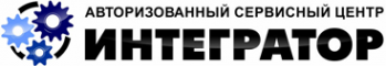 Логотип компании Интегратор
