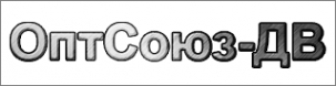 Логотип компании ОптСоюз-ДВ