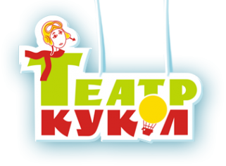Логотип компании Театр кукол