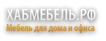Логотип компании Хабмебель.рф