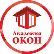 Логотип компании Академия окон