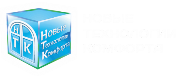 Логотип компании Новые Технологии Комфорта
