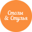 Логотип компании Столы & Стулья