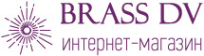 Логотип компании Брасс ДВ
