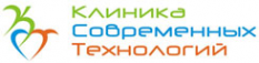 Логотип компании Клиника Современных Технологий