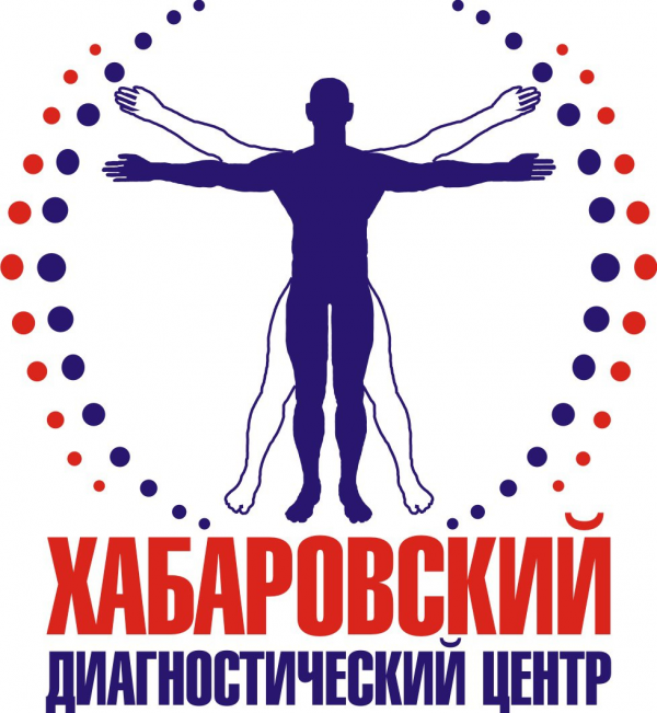 Логотип компании ХАБАРОВСКИЙ ДИАГНОСТИЧЕСКИЙ ЦЕНТР