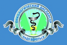 Логотип компании Краевой клинический центр онкологии