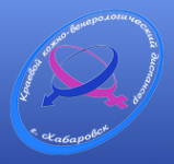Логотип компании Краевой кожно-венерологический диспансер
