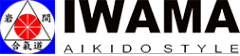 Логотип компании Школа традиционного айкидо Ивама-рю