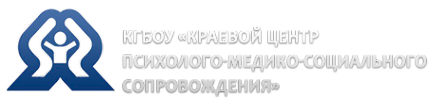 Логотип компании Хабаровский центр психолого-педагогической медицинской и социальной помощи