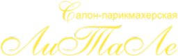 Логотип компании Литале