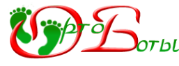 Логотип компании ОртоБоты