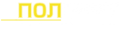 Логотип компании СП-Полонит
