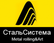 Логотип компании СтальСистема