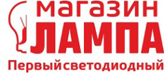 Логотип компании Лампа
