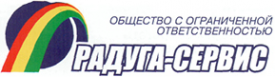 Логотип компании Радуга-Сервис