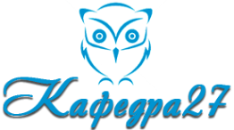 Логотип компании Кафедра27