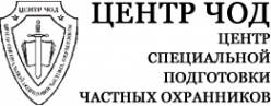 Логотип компании Центр ЧОД
